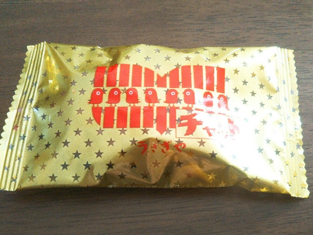 f:id:mizuho000:20190314083625j:plain f:id:mizuho000:20190314083625j:plain