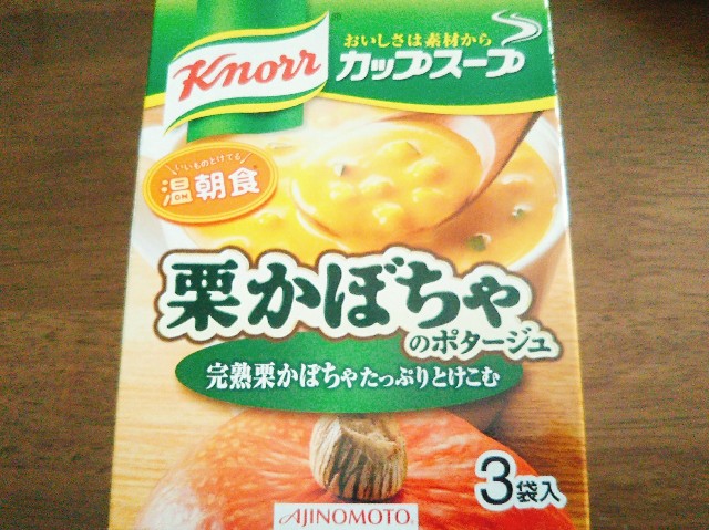 f:id:mizuho000:20190316102610j:plain f:id:mizuho000:20190316102610j:plain