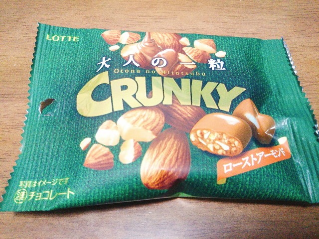 f:id:mizuho000:20190322004751j:plain f:id:mizuho000:20190322004751j:plain
