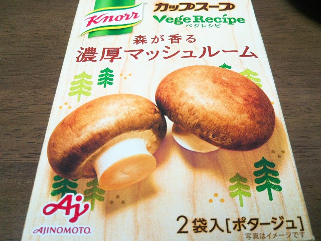 f:id:mizuho000:20190323104615j:plain f:id:mizuho000:20190323104615j:plain
