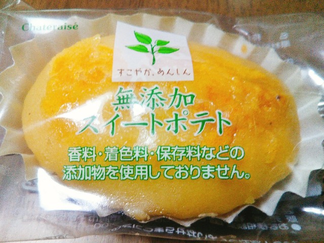 f:id:mizuho000:20190327105020j:plain f:id:mizuho000:20190327105020j:plain