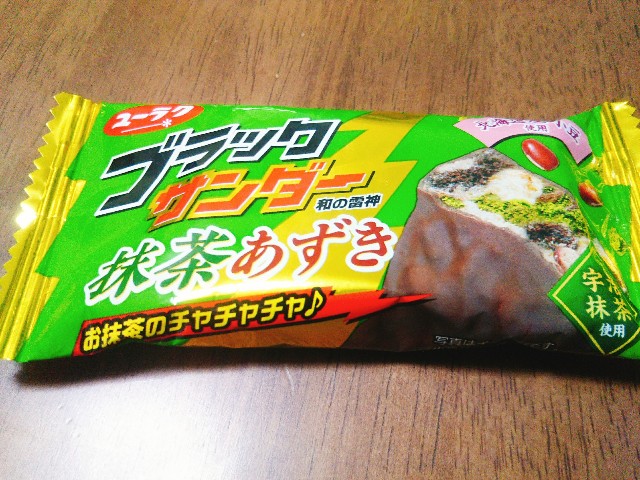 f:id:mizuho000:20190328144159j:plain f:id:mizuho000:20190328144159j:plain