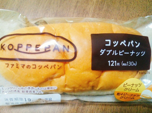 f:id:mizuho000:20190329115358j:plain f:id:mizuho000:20190329115358j:plain