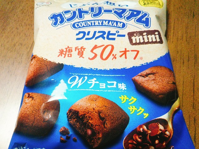 f:id:mizuho000:20190402151824j:plain f:id:mizuho000:20190402151824j:plain