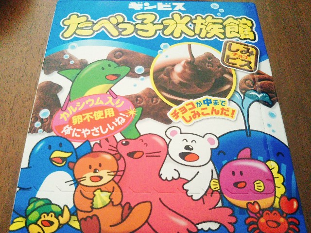 f:id:mizuho000:20190403100028j:plain f:id:mizuho000:20190403100028j:plain