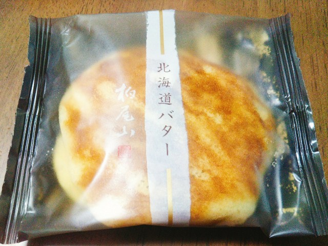 f:id:mizuho000:20190404101731j:plain f:id:mizuho000:20190404101731j:plain