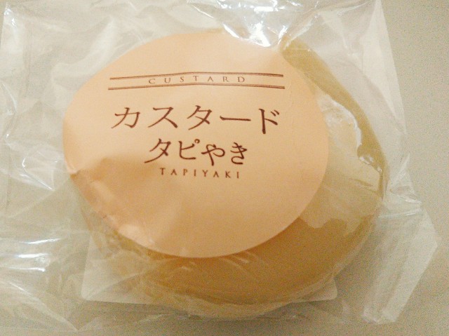 f:id:mizuho000:20190407082809j:plain