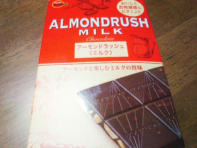 f:id:mizuho000:20190408142434j:plain f:id:mizuho000:20190408142434j:plain