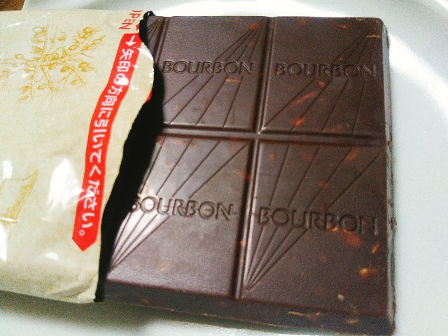 f:id:mizuho000:20190408142441j:plain f:id:mizuho000:20190408142441j:plain