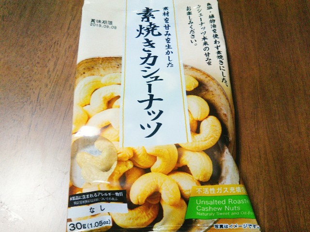 f:id:mizuho000:20190411105224j:plain f:id:mizuho000:20190411105224j:plain