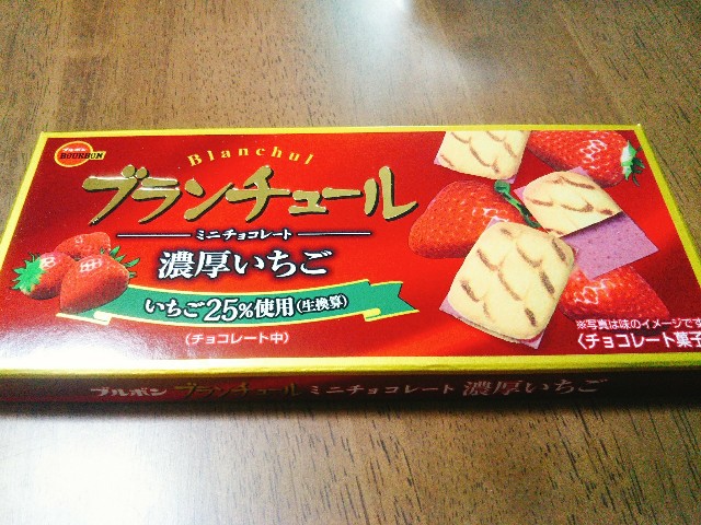 f:id:mizuho000:20190415200234j:plain f:id:mizuho000:20190415200234j:plain