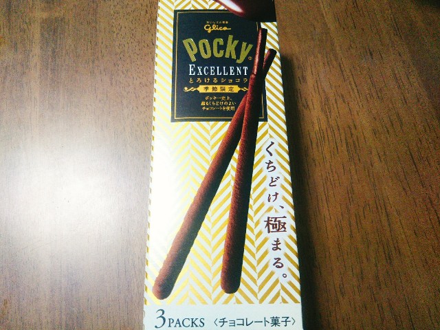 f:id:mizuho000:20190417104309j:plain f:id:mizuho000:20190417104309j:plain