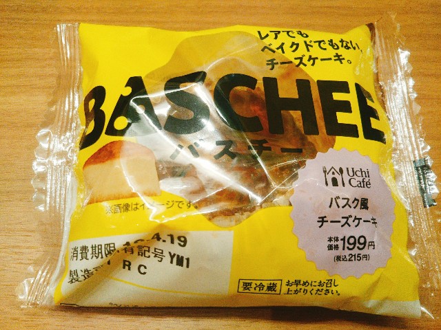 f:id:mizuho000:20190418114359j:plain f:id:mizuho000:20190418114359j:plain