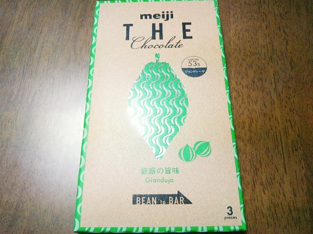 f:id:mizuho000:20190421221339j:plain f:id:mizuho000:20190421221339j:plain