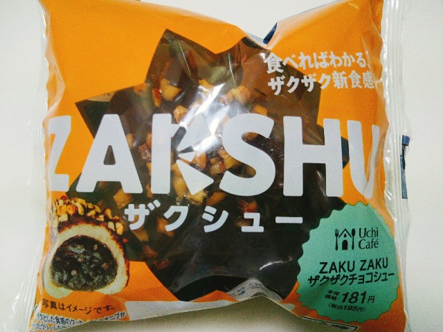 f:id:mizuho000:20190423100337j:plain f:id:mizuho000:20190423100337j:plain