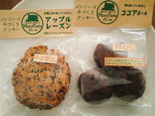 f:id:mizuho000:20190424115252j:plain