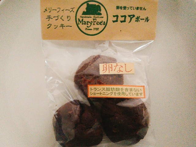 f:id:mizuho000:20190424115314j:plain