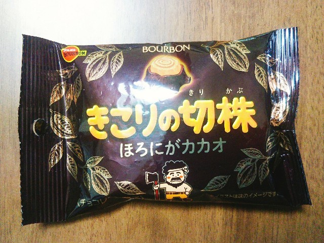 f:id:mizuho000:20190427105743j:plain f:id:mizuho000:20190427105743j:plain