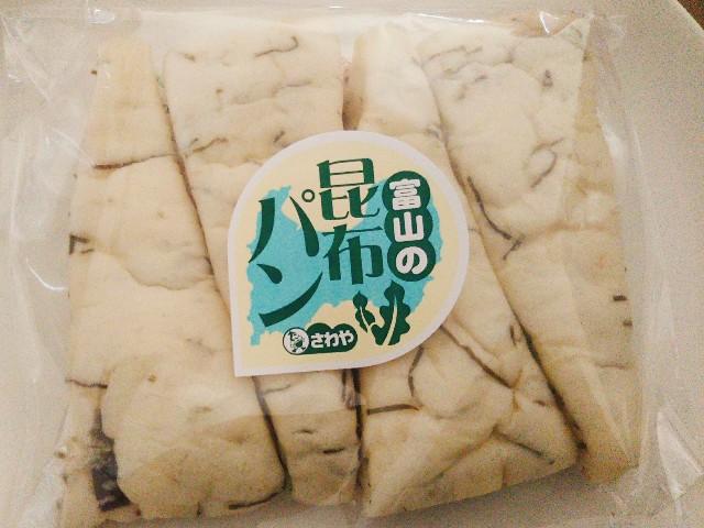 f:id:mizuho000:20190428114707j:plain