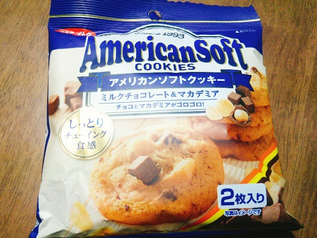 f:id:mizuho000:20190429223326j:plain f:id:mizuho000:20190429223326j:plain