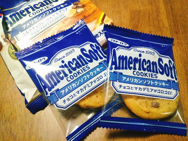 f:id:mizuho000:20190429223514j:plain f:id:mizuho000:20190429223514j:plain