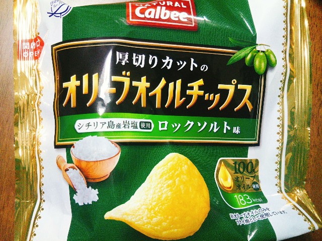 f:id:mizuho000:20190506192145j:plain f:id:mizuho000:20190506192145j:plain