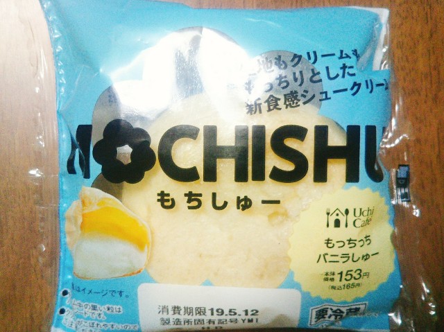 f:id:mizuho000:20190510103255j:plain f:id:mizuho000:20190510103255j:plain