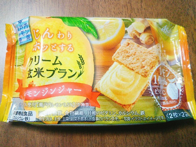 f:id:mizuho000:20190511001903j:plain f:id:mizuho000:20190511001903j:plain