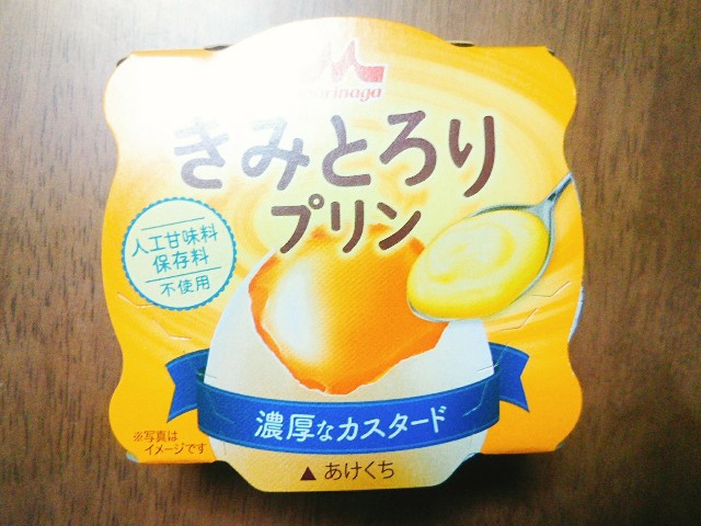 f:id:mizuho000:20190512192237j:plain f:id:mizuho000:20190512192237j:plain
