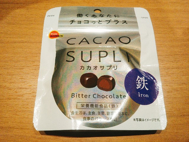 f:id:mizuho000:20190514235503j:plain f:id:mizuho000:20190514235503j:plain