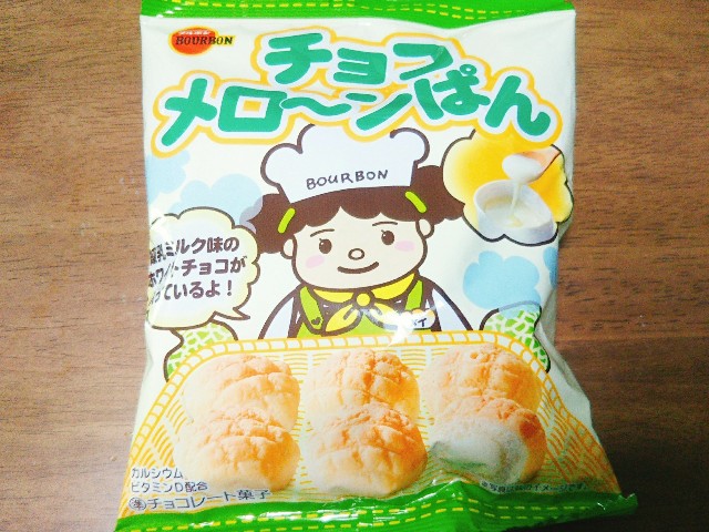 f:id:mizuho000:20190520223212j:plain f:id:mizuho000:20190520223212j:plain