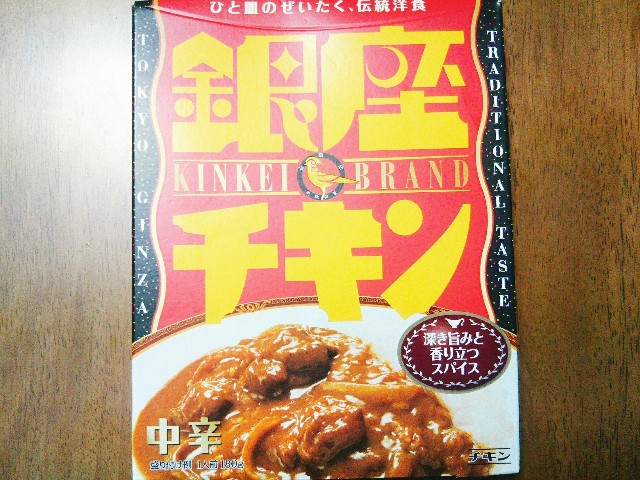 f:id:mizuho000:20190520234856j:plain