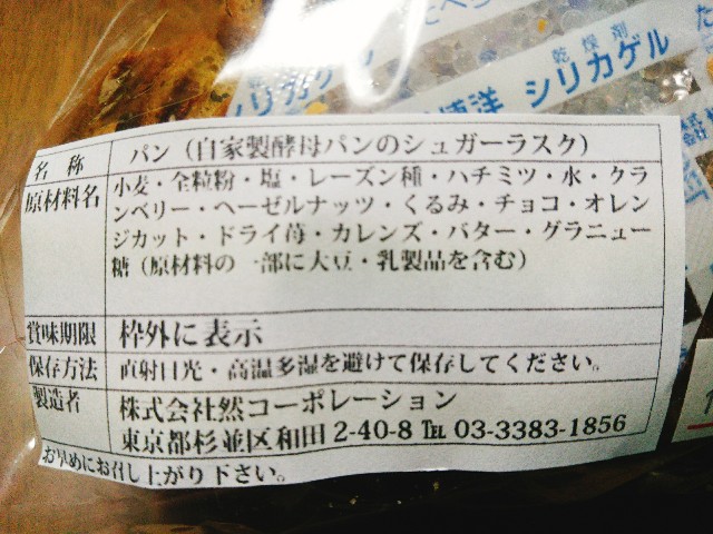 f:id:mizuho000:20190522000202j:plain f:id:mizuho000:20190522000202j:plain