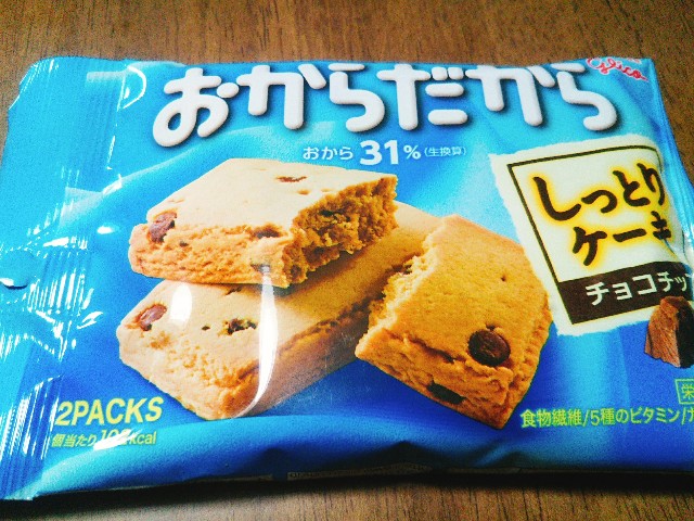 f:id:mizuho000:20190522123044j:plain f:id:mizuho000:20190522123044j:plain