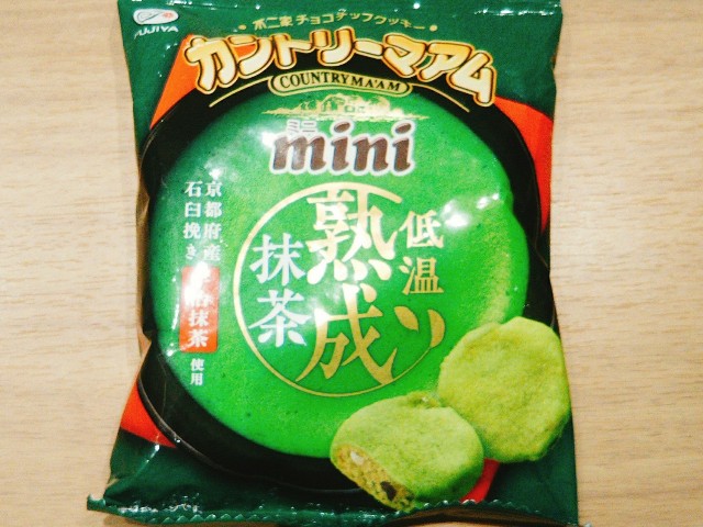 f:id:mizuho000:20190528122308j:plain f:id:mizuho000:20190528122308j:plain
