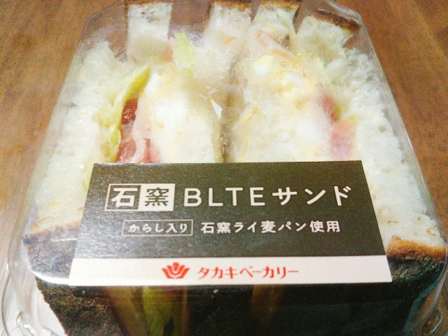 f:id:mizuho000:20190528232253j:plain f:id:mizuho000:20190528232253j:plain