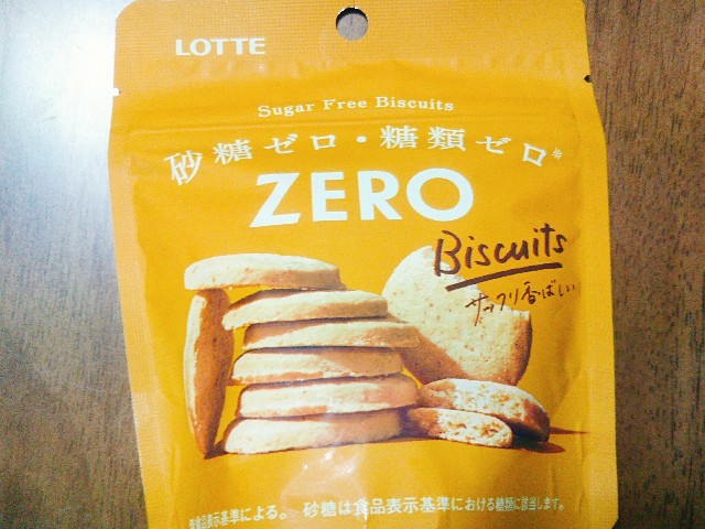 f:id:mizuho000:20190531001517j:plain f:id:mizuho000:20190531001517j:plain