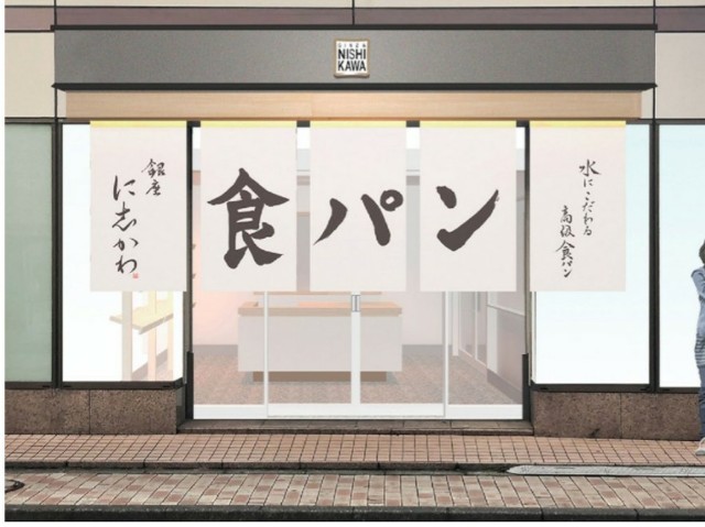 f:id:mizuho000:20190619235047j:plain