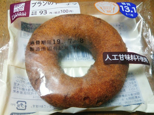 f:id:mizuho000:20190711133438j:plain f:id:mizuho000:20190711133438j:plain