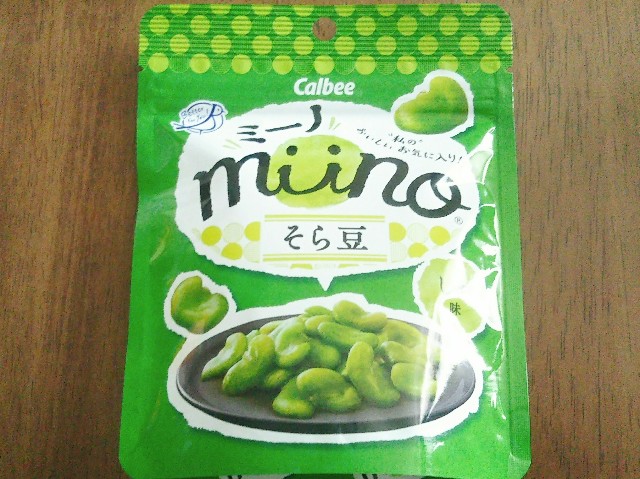 f:id:mizuho000:20190815224222j:plain