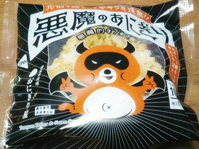 f:id:mizuho000:20190906082744j:plain