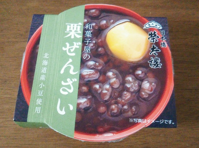 f:id:mizuho000:20190907082810j:plain