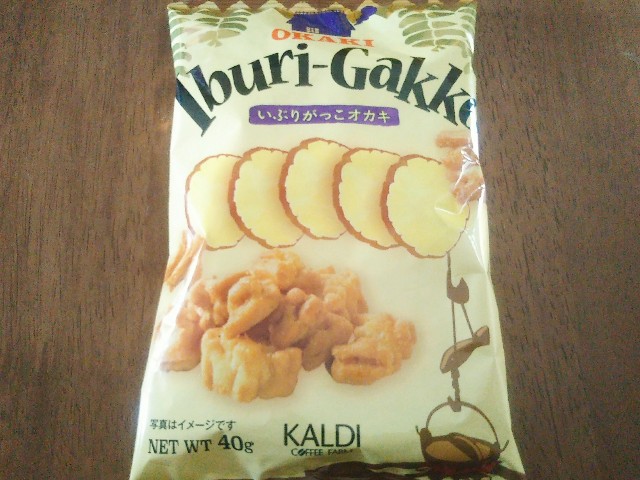 f:id:mizuho000:20190910085805j:plain