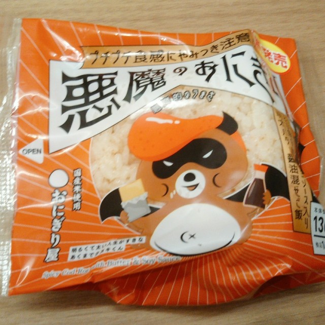 f:id:mizuho000:20190918074023j:plain