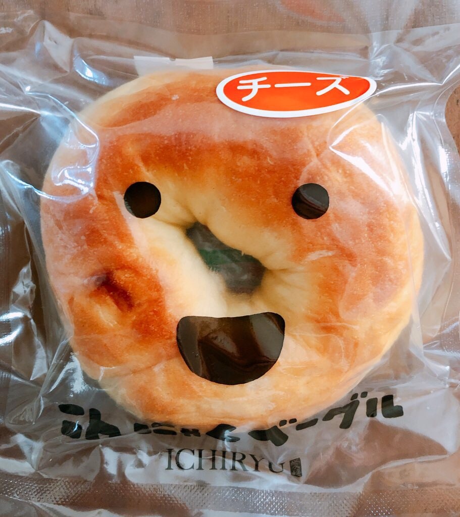 f:id:mizuho000:20190925085602j:image