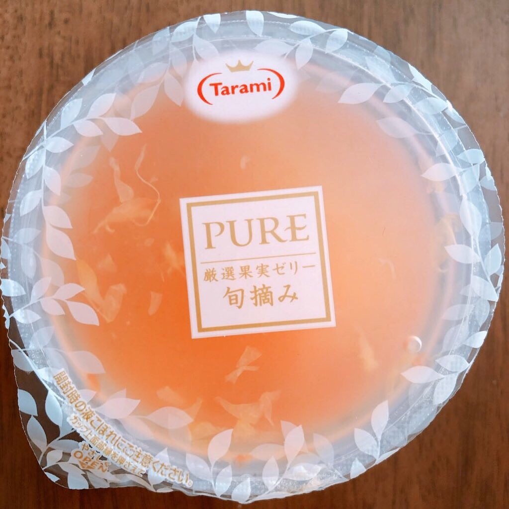 f:id:mizuho000:20190928084759j:image