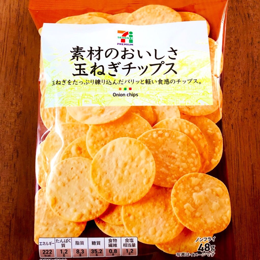 f:id:mizuho000:20191205114152j:image f:id:mizuho000:20191205114152j:image