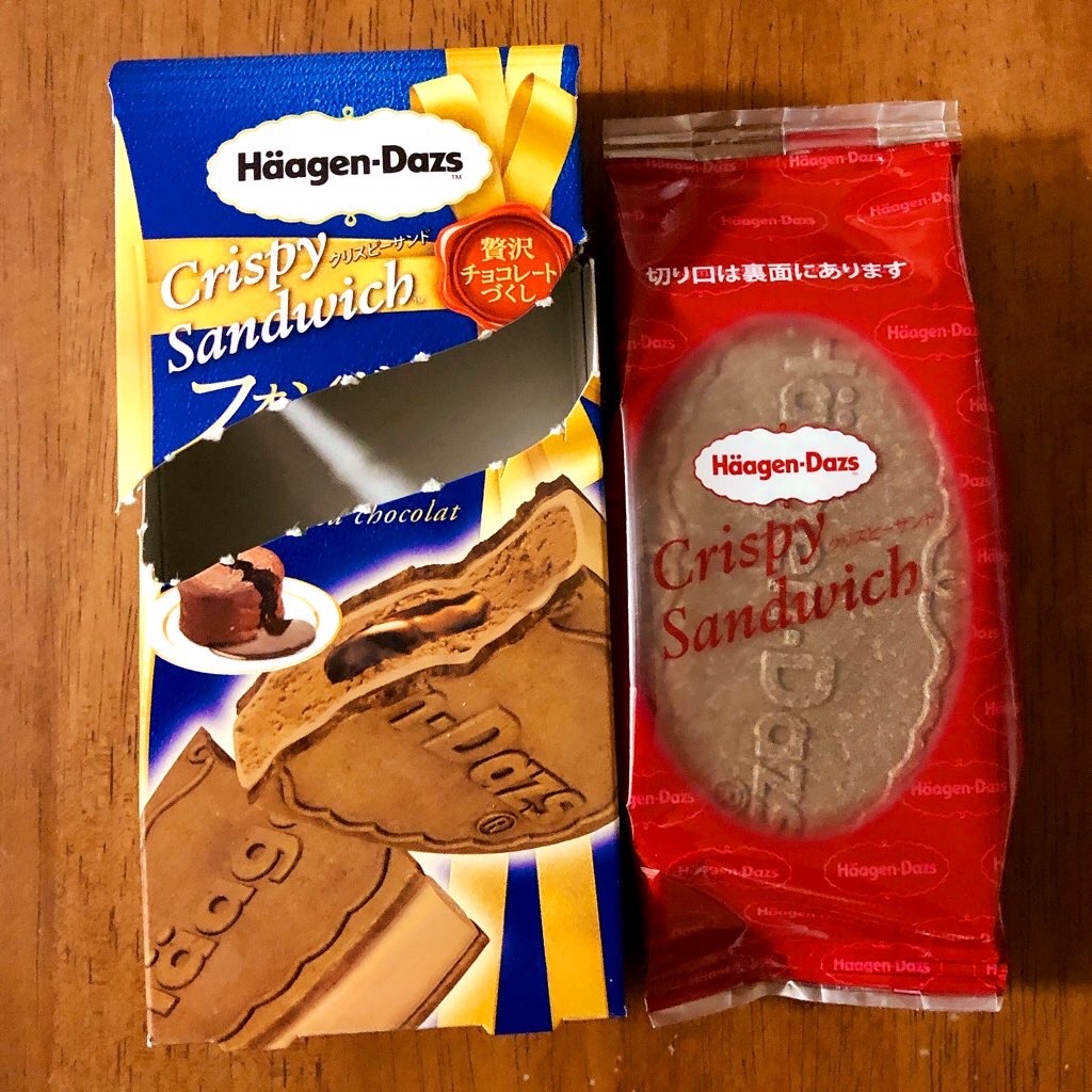 f:id:mizuho000:20191221223452j:image f:id:mizuho000:20191221223452j:image