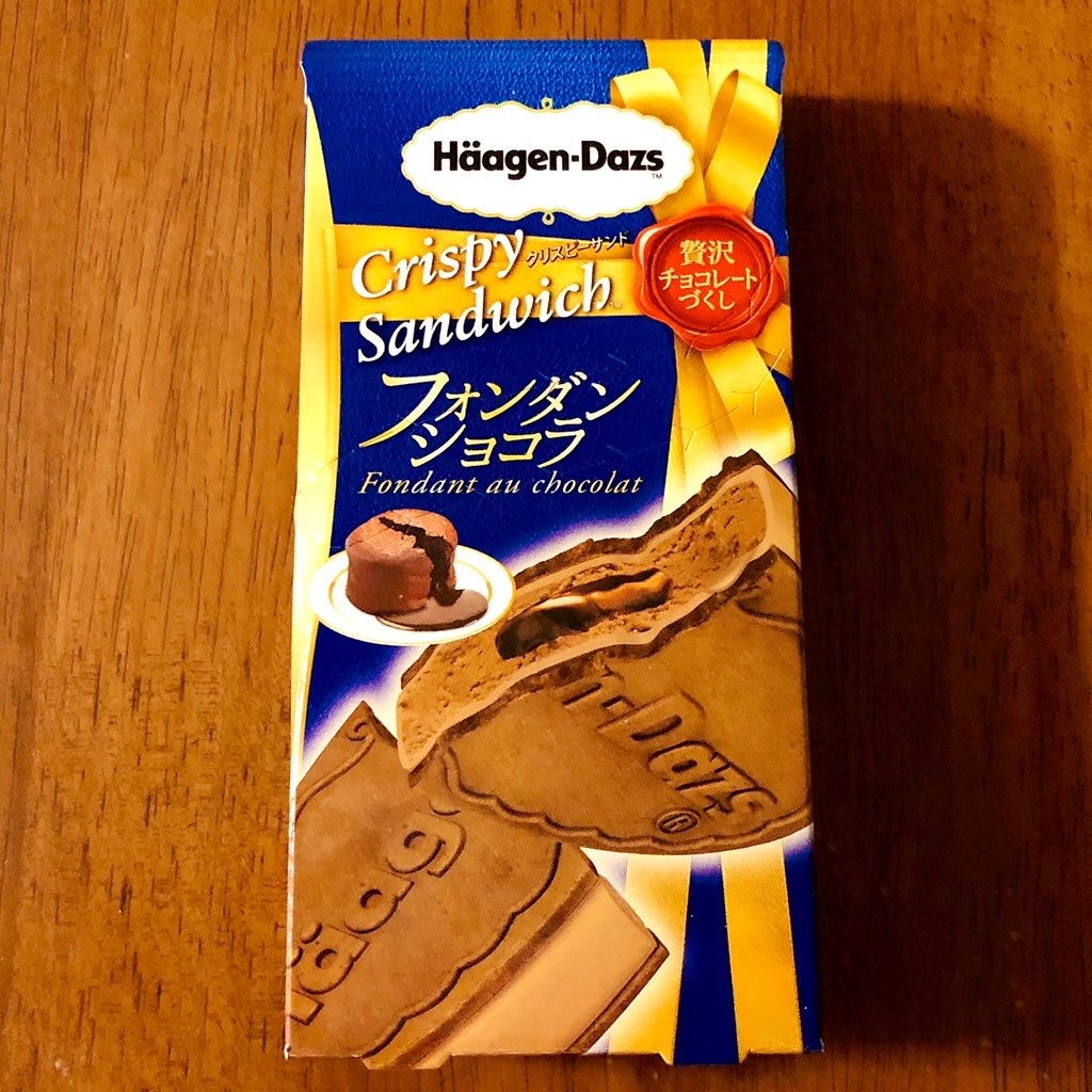 f:id:mizuho000:20191221223456j:image f:id:mizuho000:20191221223456j:image