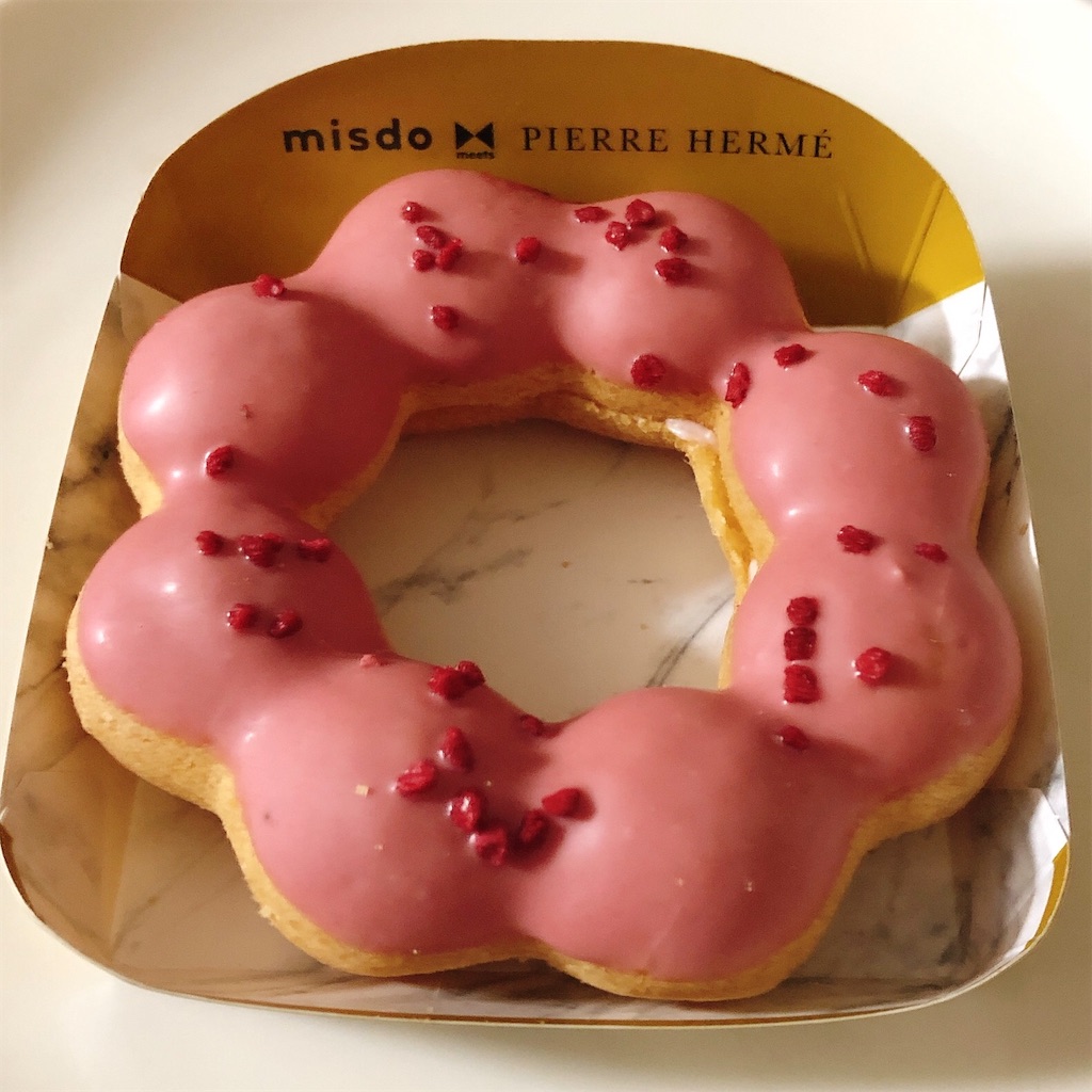 f:id:mizuho000:20200111213055j:image